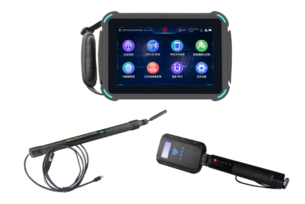 新郑便携式防窃听窃照检测包