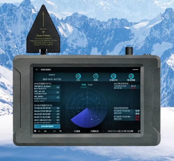 新郑手持式手机信号源检查分析仪